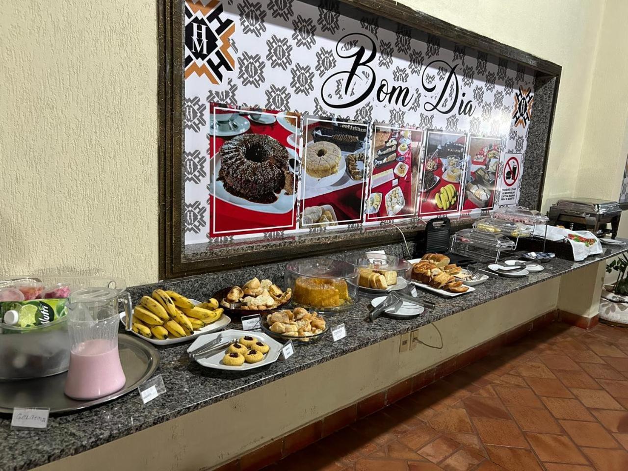 Hotel Marambaia Ponta Porã المظهر الخارجي الصورة
